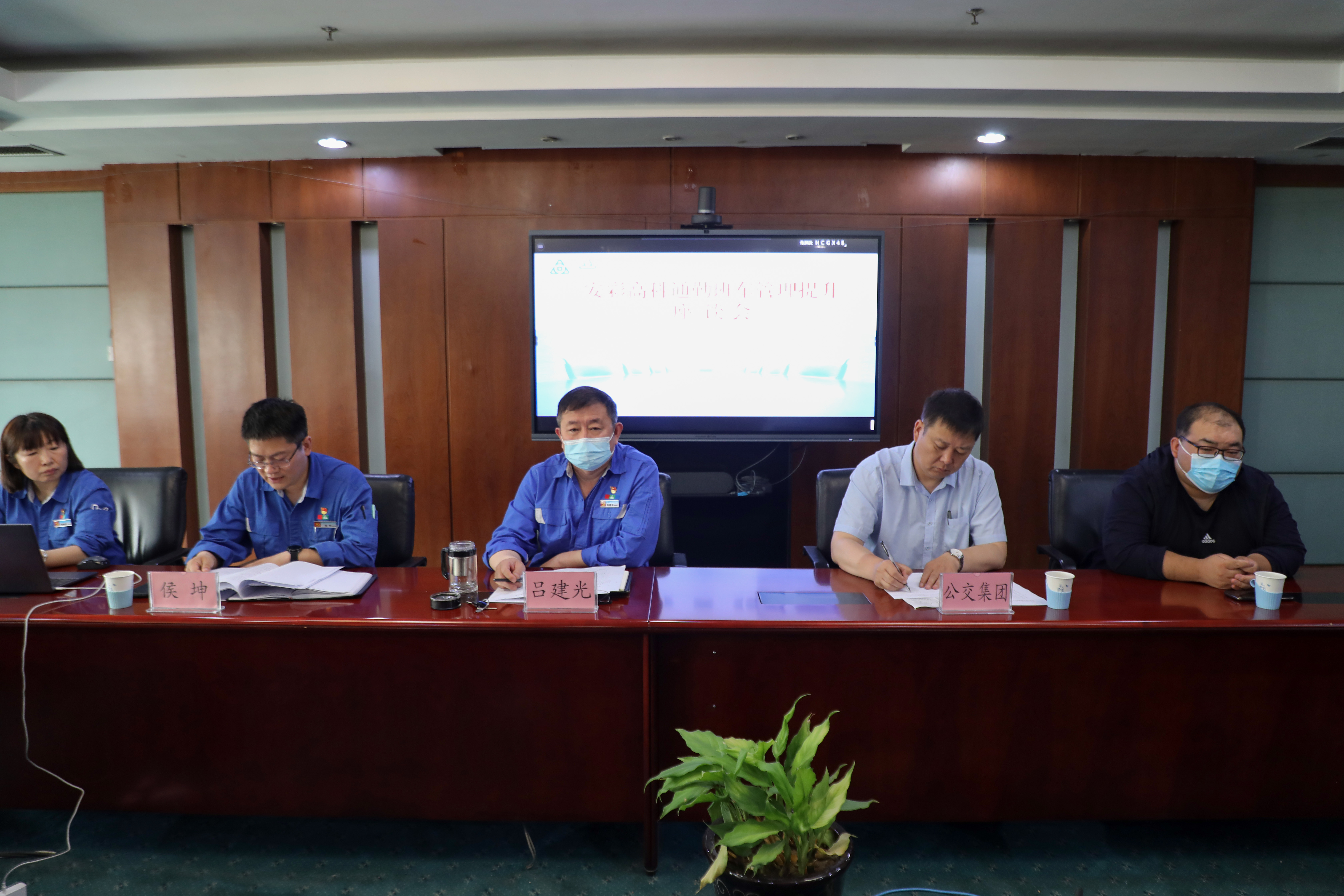 安彩幸福班車，永遠在路上！