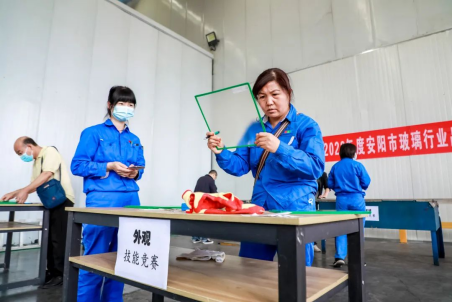 能力作風(fēng)建設(shè) | 安彩高科：推動(dòng)質(zhì)量變革創(chuàng)新，促進(jìn)質(zhì)量強(qiáng)企建設(shè)